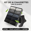 Kit de 10 Chaussettes en Fibre de Bambou - Achetez 5 et recevez-en 10